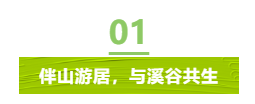 全年输尽光资料大全