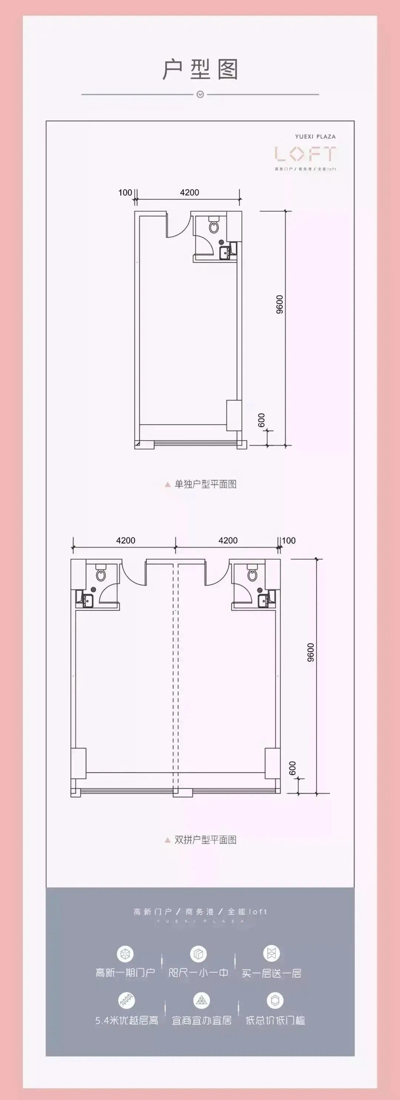 全年输尽光资料大全