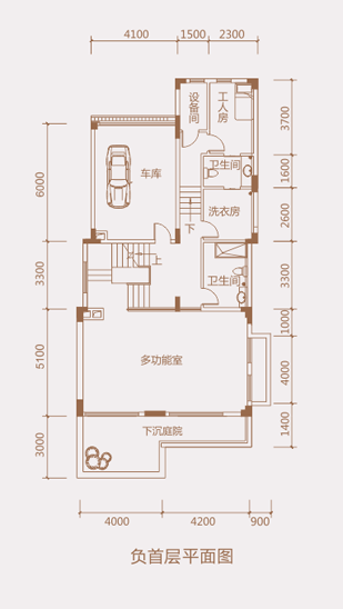 全年输尽光资料大全